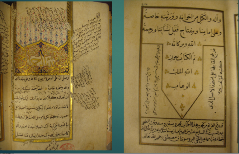 Menelusuri Jejak Intelektual Muslim Abad ke-19 Menjaga Manuskrip Klasik