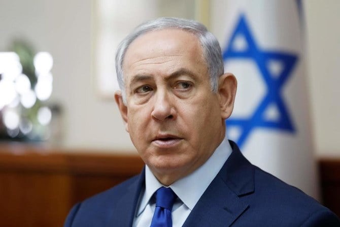 UEA Batalkan Kunjungan Netanyahu Setelah Kontroversi Al-Aqsa