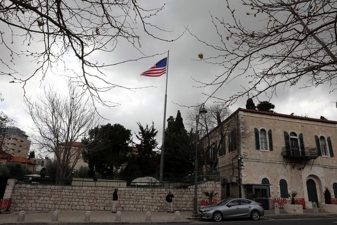 Pusat Hukum Palestina Ajukan Keberatan Atas Rencana Pembangunan Kedutaan AS di Atas Tanah yang Disita Secara Ilegal di Yerusalem