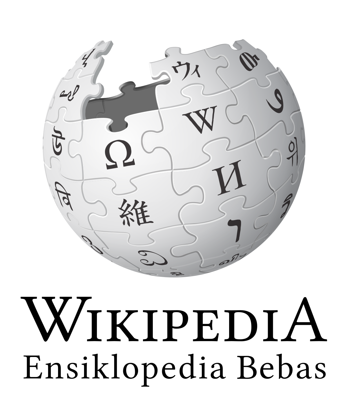 Pakistan blokir Wikipedia diduga karena konten anti-Islam