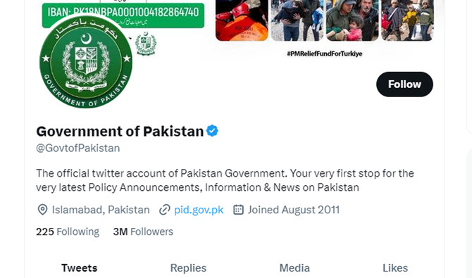 Twitter memblokir akun pemerintah Pakistan untuk dilihat di India