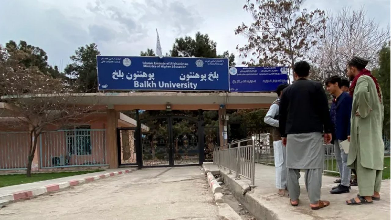 IIA Buka Kembali Universitas, Namun Mahasiswi Belum Diizinkan Masuk