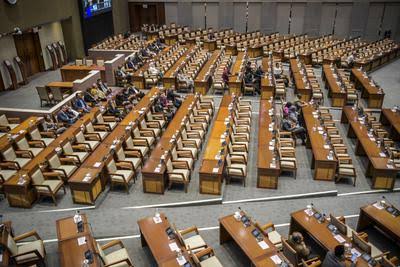 DPR Resmi Sahkan Perpu Cipta Kerja Menjadi Undang-Undang