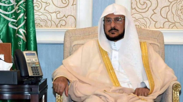 Arab Saudi keluarkan aturan baru terkait Ramadhan 2023, apa saja isinya?