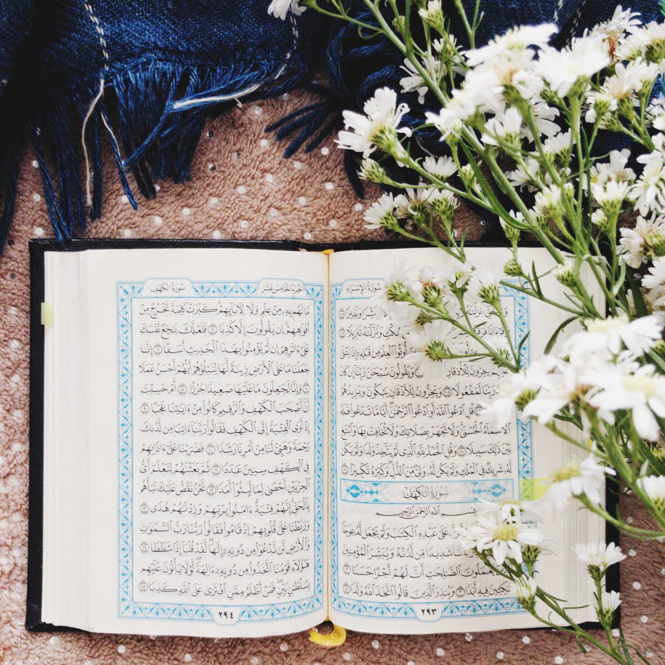 Al-Quran: Sahabat Terbaikku