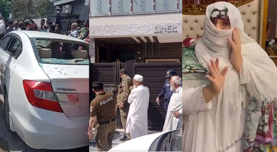 Ngaku Nabi Umat Islam, Wanita di Pakistan Dijemput Paksa Warga dan Polisi