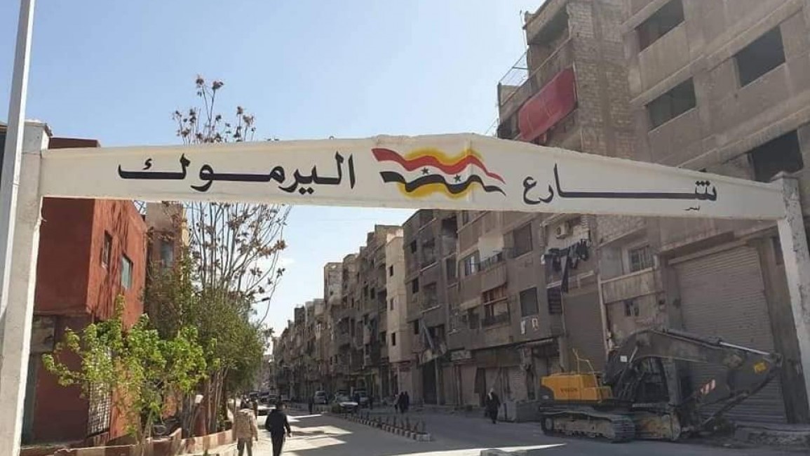 Rezim Suriah Hapus Simbol Palestina dari Kamp Yarmouk