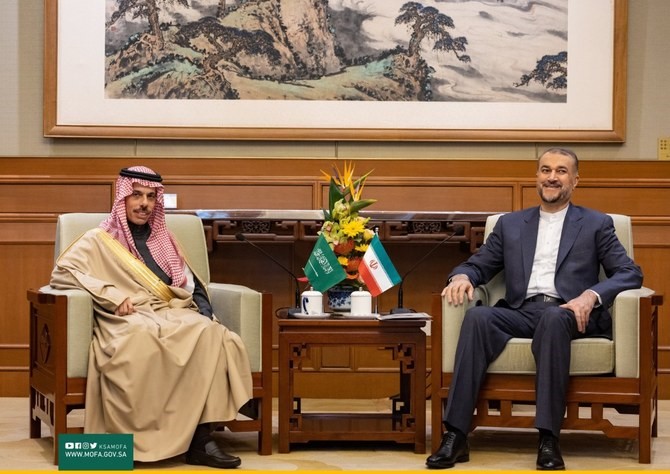 Arab Saudi Akan Berikan Visa Umrah untuk Iran Setelah Pertemuan di Beijing