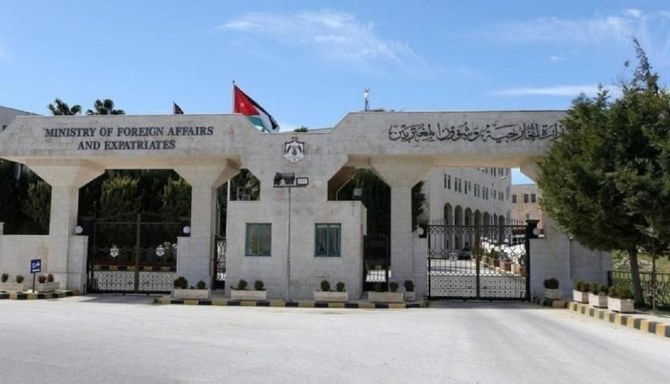 Gedung Kedutaan Yordania di Khartoum diserang