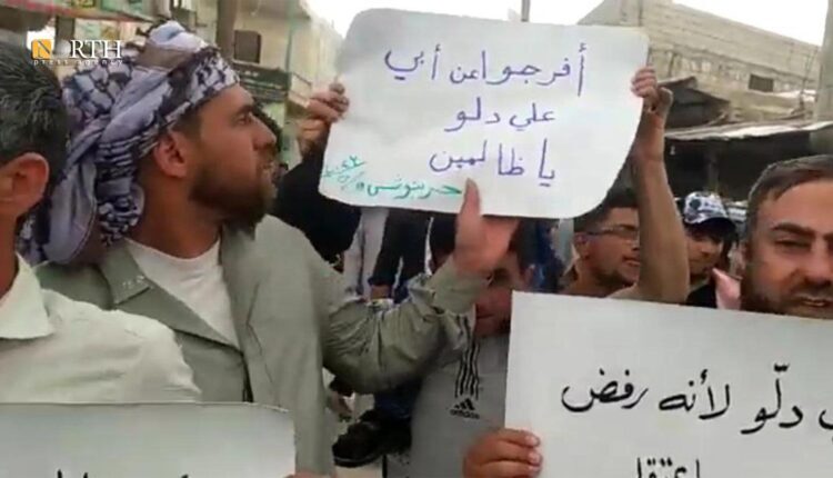 Lakukan Penghasutan dan Langgar Perdamaian, HTS Tangkapi 9 Pemuda Idlib