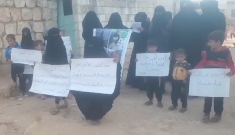 Menghindar Bentrokan dengan Demonstrasi Ibu-ibu, HTS Bebaskan 2 Anggota HT
